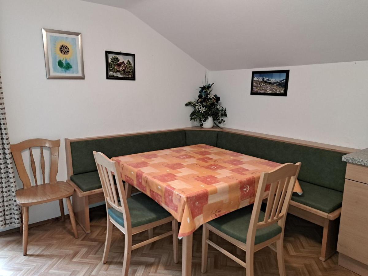Apartment Maiklerhof By Interhome رامسو ام زيلرتال المظهر الخارجي الصورة