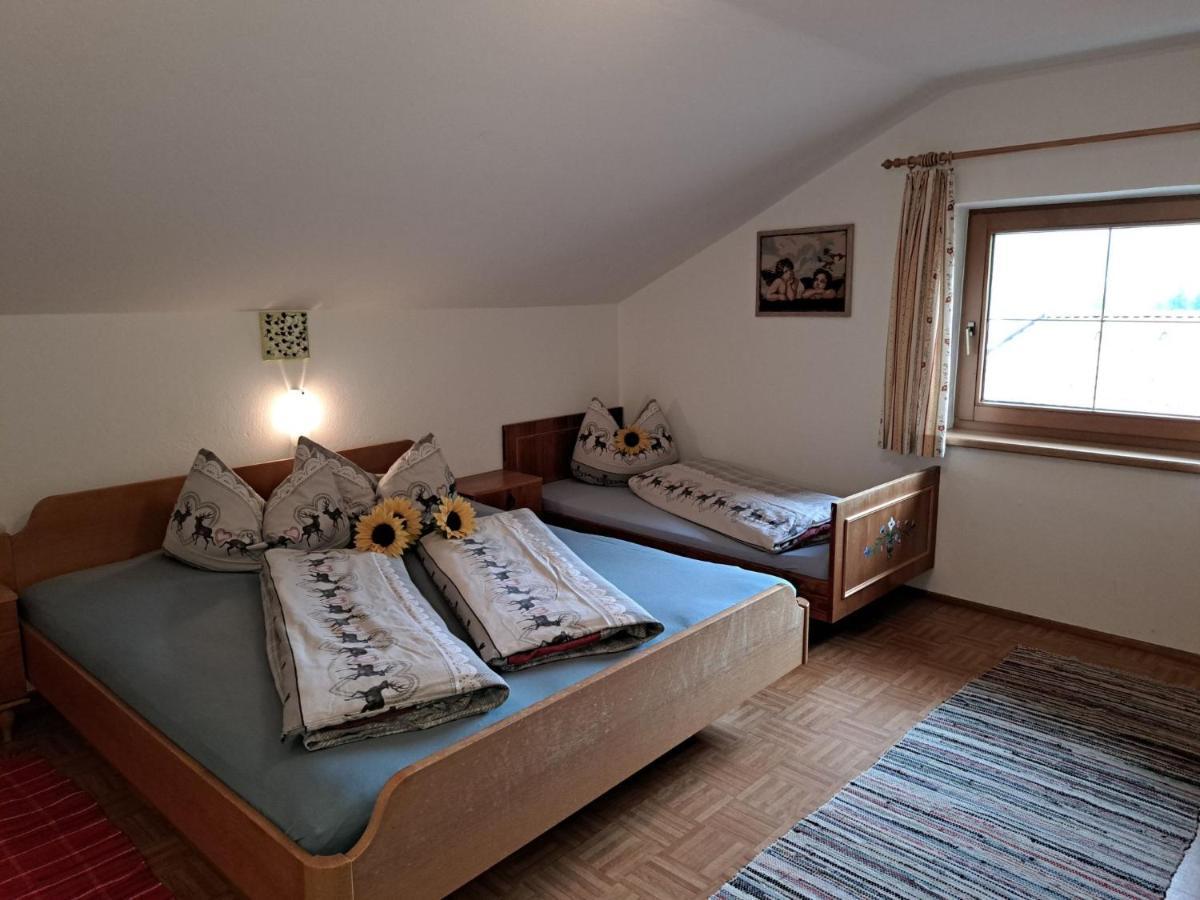 Apartment Maiklerhof By Interhome رامسو ام زيلرتال المظهر الخارجي الصورة