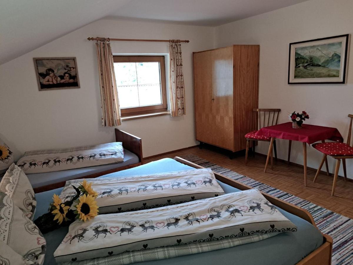 Apartment Maiklerhof By Interhome رامسو ام زيلرتال المظهر الخارجي الصورة